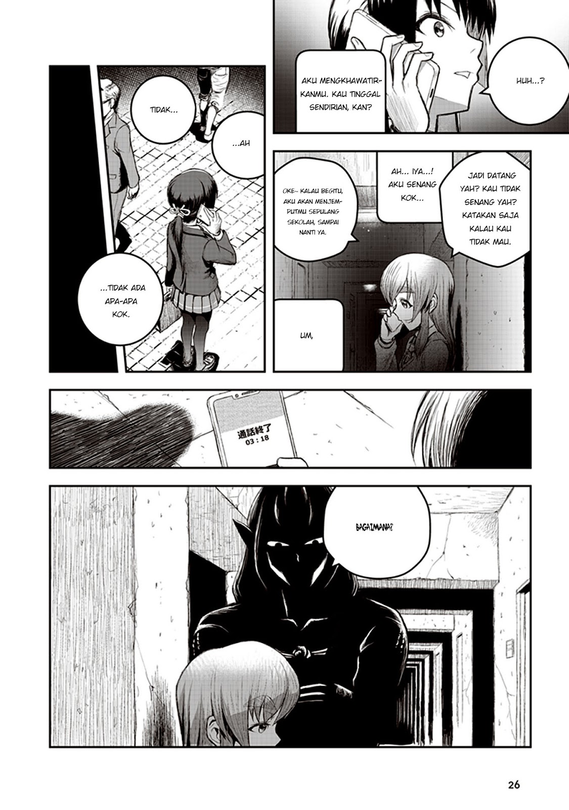 Youkai Gurentai Chapter 01 Gambar 24